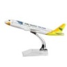 Model samolotu Airbus A320, skala 1:400, Cebu Pacific, biały kadłub z żółtym ogonem i logo linii lotniczej.