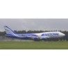 Model samolotu B747-400F NATIONAL AIR CARGO marki Herpa HE518819-001