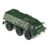 Model pojazdu Armored Vehicle