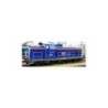 Model lokomotywy Lokomotywa spalinowa manewrowa SM42-607 (PIKO 59269) marki PIKO P59269