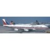 Model samolotu Boeing 747-200 Philippine Airlines (1/500) marki STAR JETS SJPA747