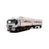 Model Iveco Stralis WKHZ, skala 1:87, AWM. Biały ciągnik siodłowy z naczepą, logo "Ullrich".