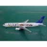 Model Boeing 767-300 Skymark "Directv", skala 1/400, Herpa Wings. Biały kadłub, niebieski ogon z logo, malowanie Directv.