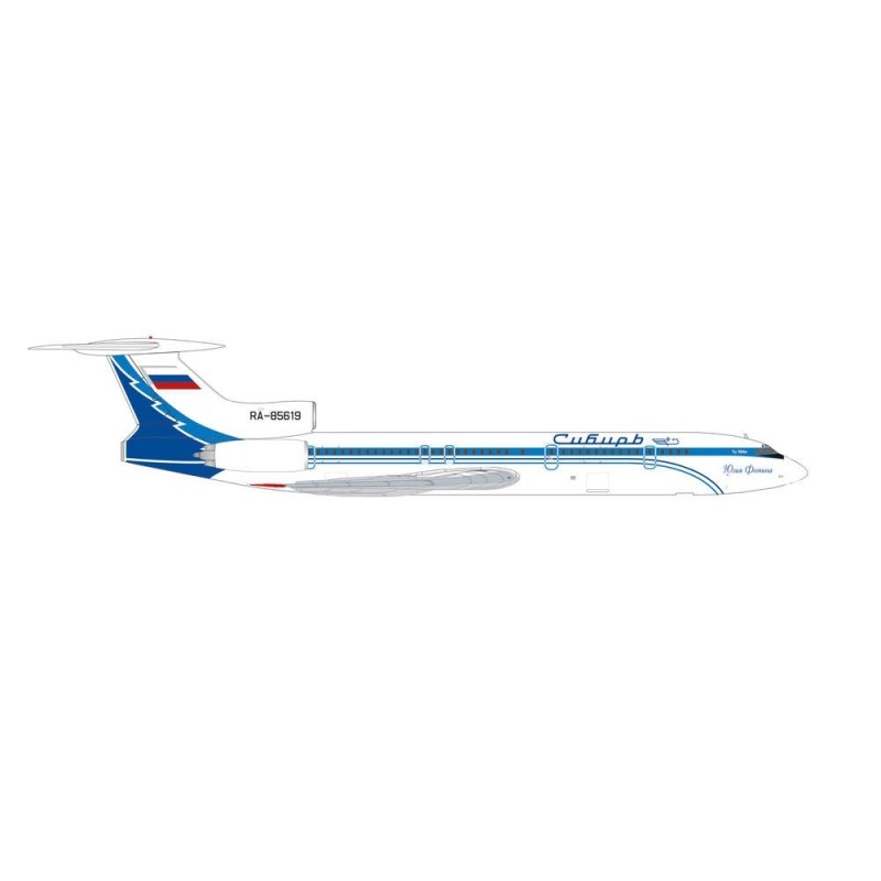 Tupolev TU-154M, skala 1:200, Herpa. Siberia Airlines, RA-85619, "Julia Fomina".