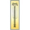 Lampa podwójna 1/87H0